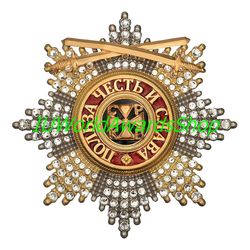Star of the Order of St. Vladimir with rhinestones with upper swords. Russian empire. Copy LUX