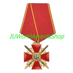 Order of Saint Anne III class with swords. Russian empire. Copy LUX