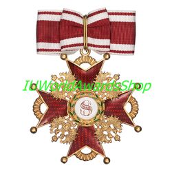 Order of St Stanislaus, 1st class. Russian empire. Copy LUX