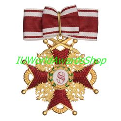 Order of St. Stanislaus, 1st class with upper swords. Russian empire. Copy LUX