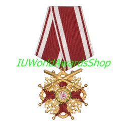 Order of St. Stanislaus III degree with upper swords. Russian empire. Copy LUX
