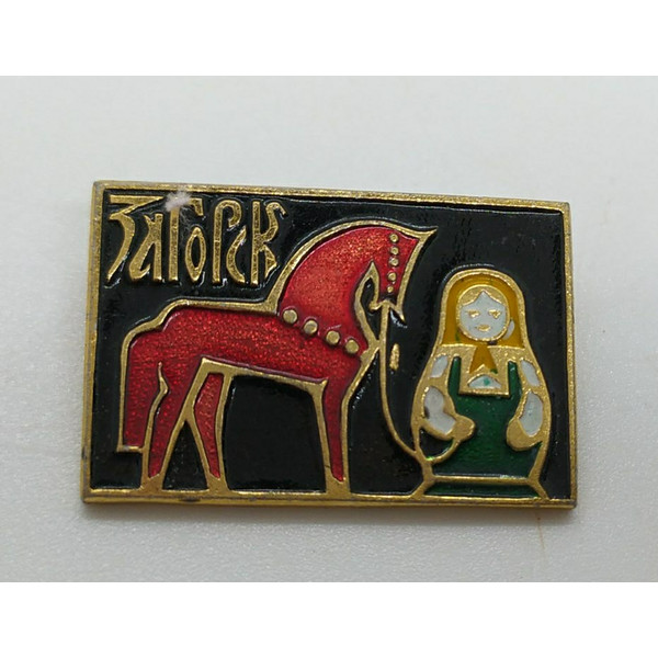 Brooch pin backs, vintage jewelry, rare vintage brooch, unique brooch, horse brooch,.jpg