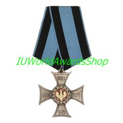 Order of Virtuti Military 5th class. Russian empire. Copy LUX