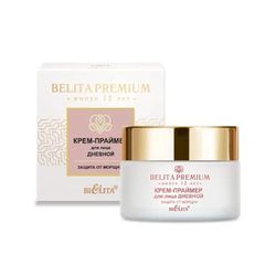 Premium Day cream Moisturizing Primer for Face Anti-Aging, stimulates the production of collagen and elastin
