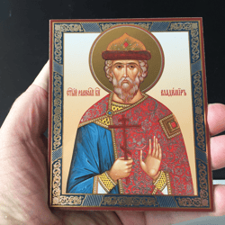 Holy Equal to the Apostle Great Prince Vladimir | Lithography icon print on Wood | Size: 5" x 4,5"