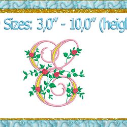 letter e machine embroidery design