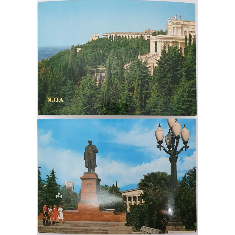 4 YALTA USSR vintage color photo postcards set views of town 1984.jpg