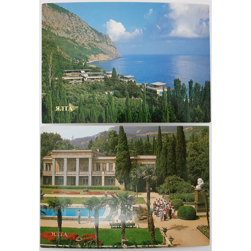 6 YALTA USSR vintage color photo postcards set views of town 1984.jpg
