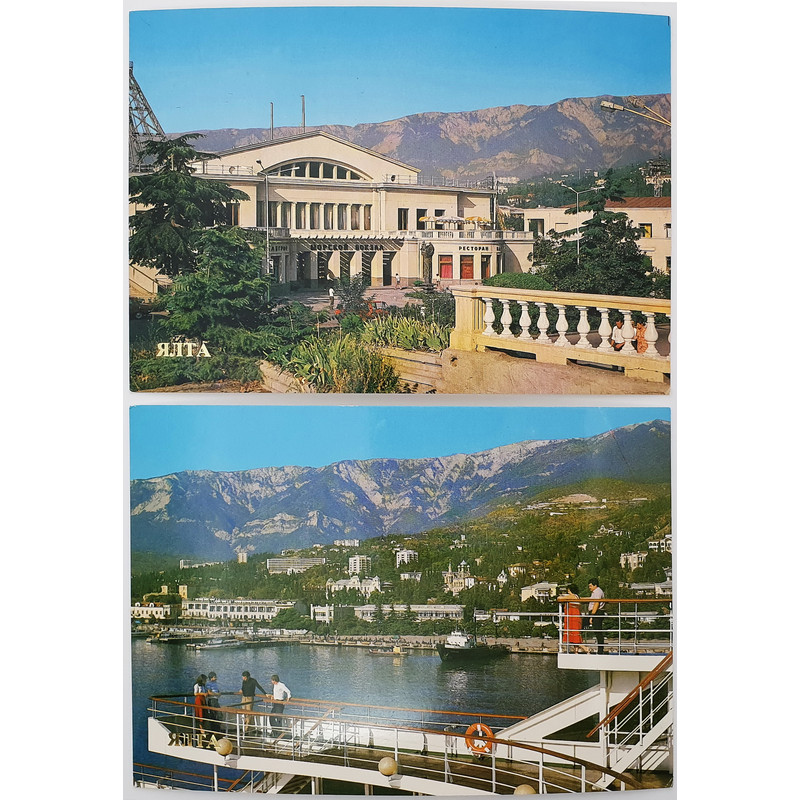7 YALTA USSR vintage color photo postcards set views of town 1984.jpg