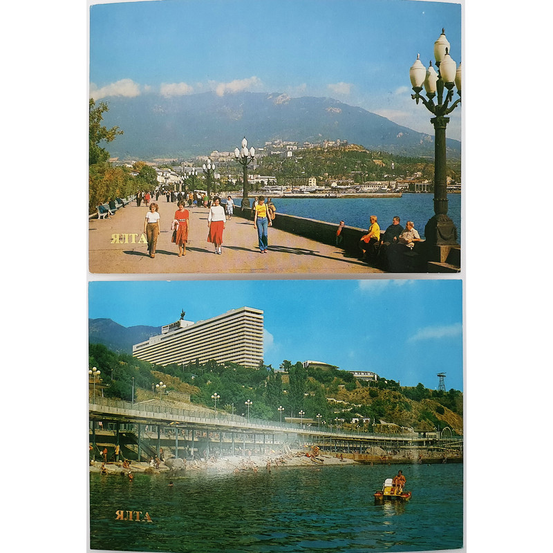8 YALTA USSR vintage color photo postcards set views of town 1984.jpg
