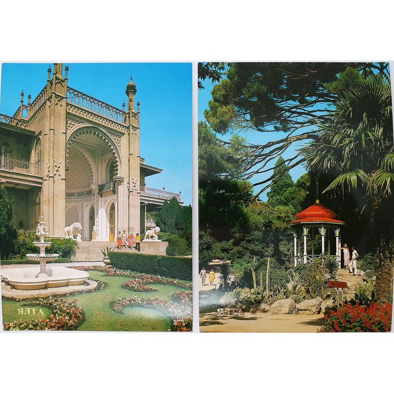 9 YALTA USSR vintage color photo postcards set views of town 1984.jpg