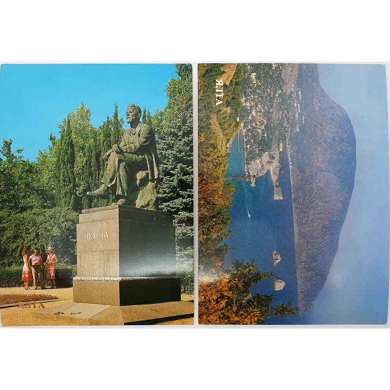 10 YALTA USSR vintage color photo postcards set views of town 1984.jpg
