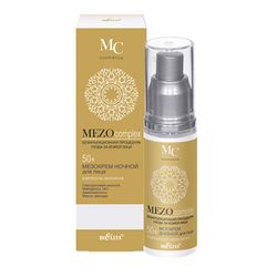 Moisturizing night face cream Mezo with hyaluronic acid, smoothes wrinkles on the forehead, wrinkles around the lips.