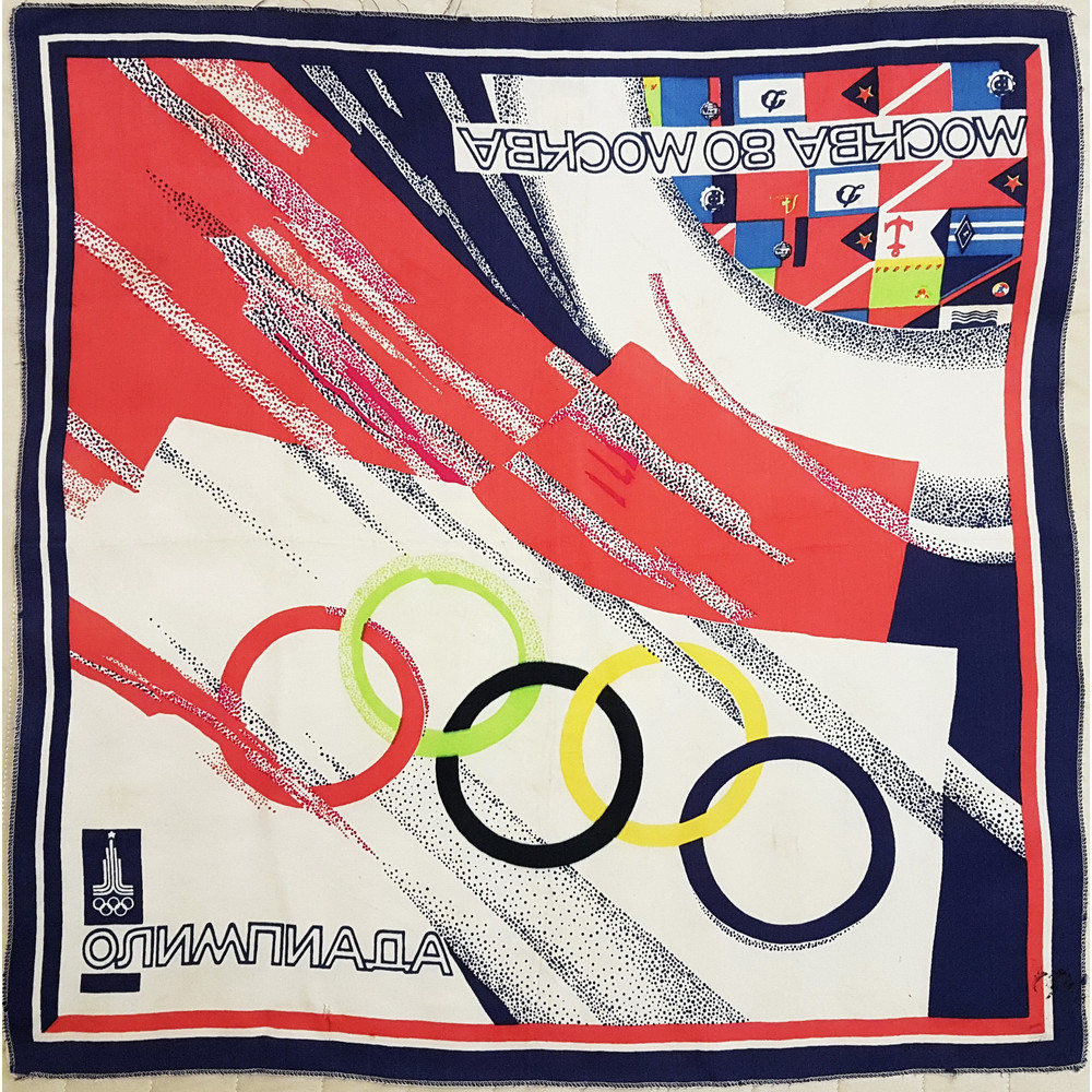 01 XXII Moscow 1980 Olympics Games USSR Souvenir SILK SHAWL HEADSCARF with the inscription OLYMPIAD MOSKVA 80.jpg