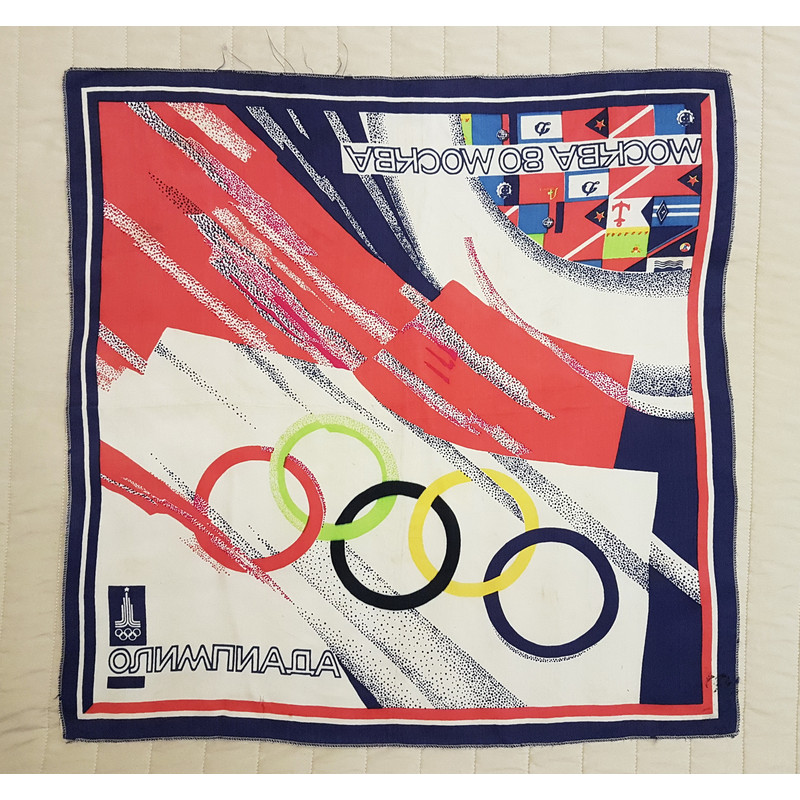 1 XXII Moscow 1980 Olympics Games USSR Souvenir SILK SHAWL HEADSCARF with the inscription OLYMPIAD MOSKVA 80.jpg
