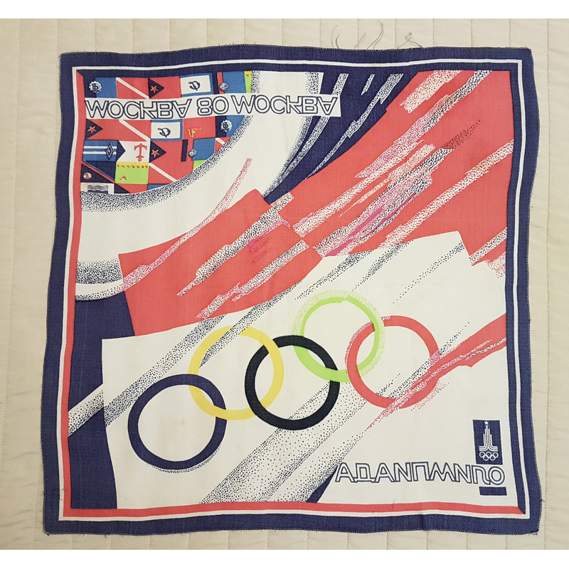 2 XXII Moscow 1980 Olympics Games USSR Souvenir SILK SHAWL HEADSCARF with the inscription OLYMPIAD MOSKVA 80.jpg