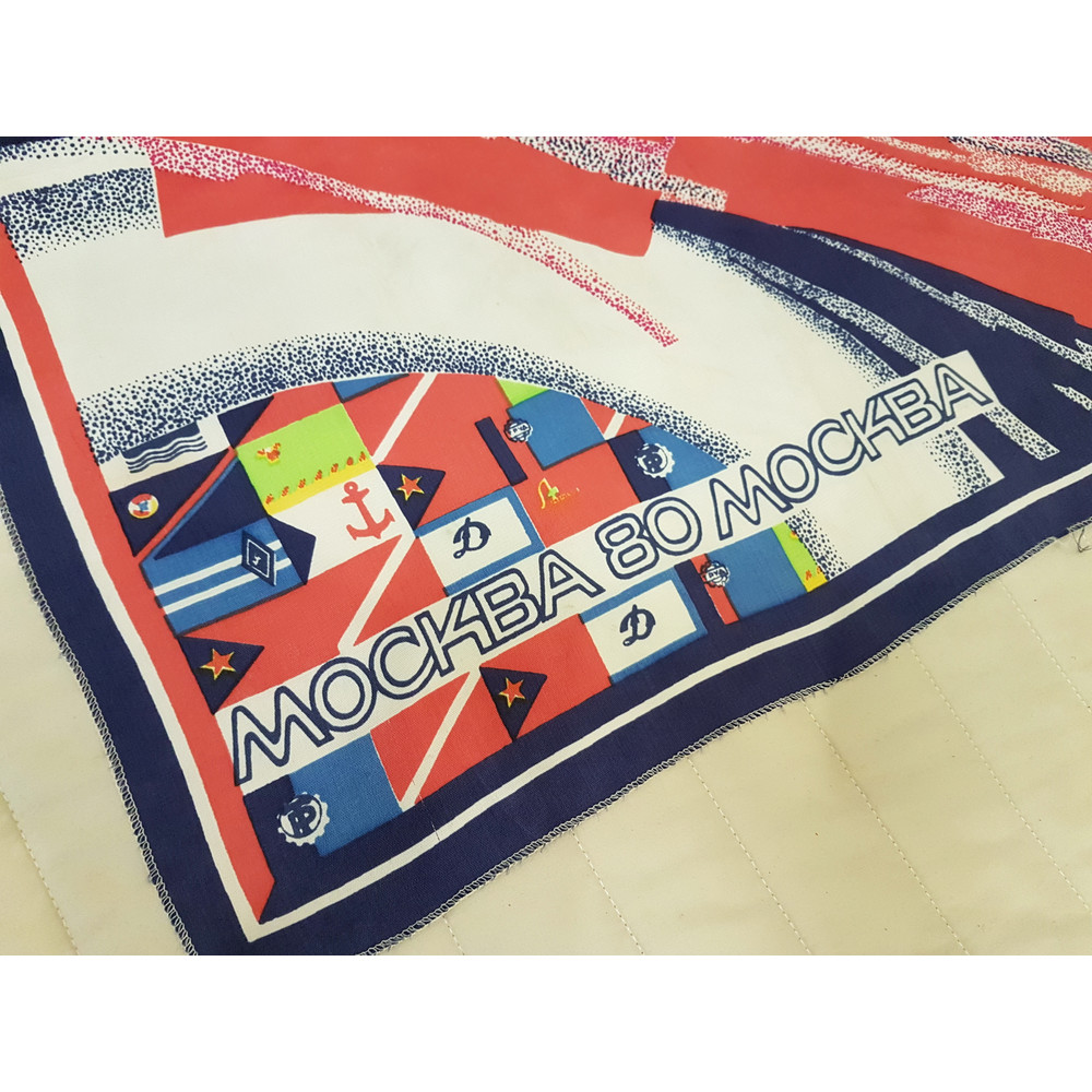 5 XXII Moscow 1980 Olympics Games USSR Souvenir SILK SHAWL HEADSCARF with the inscription OLYMPIAD MOSKVA 80.jpg