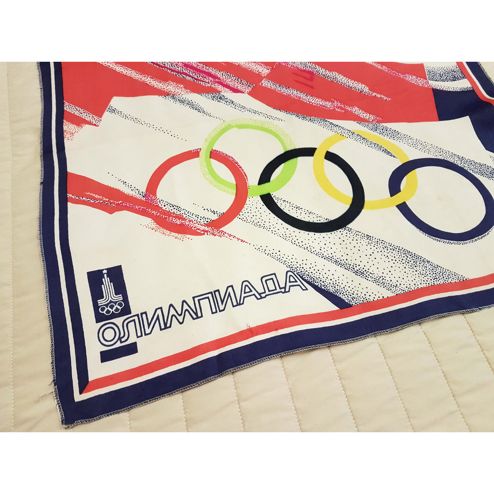 6 XXII Moscow 1980 Olympics Games USSR Souvenir SILK SHAWL HEADSCARF with the inscription OLYMPIAD MOSKVA 80.jpg