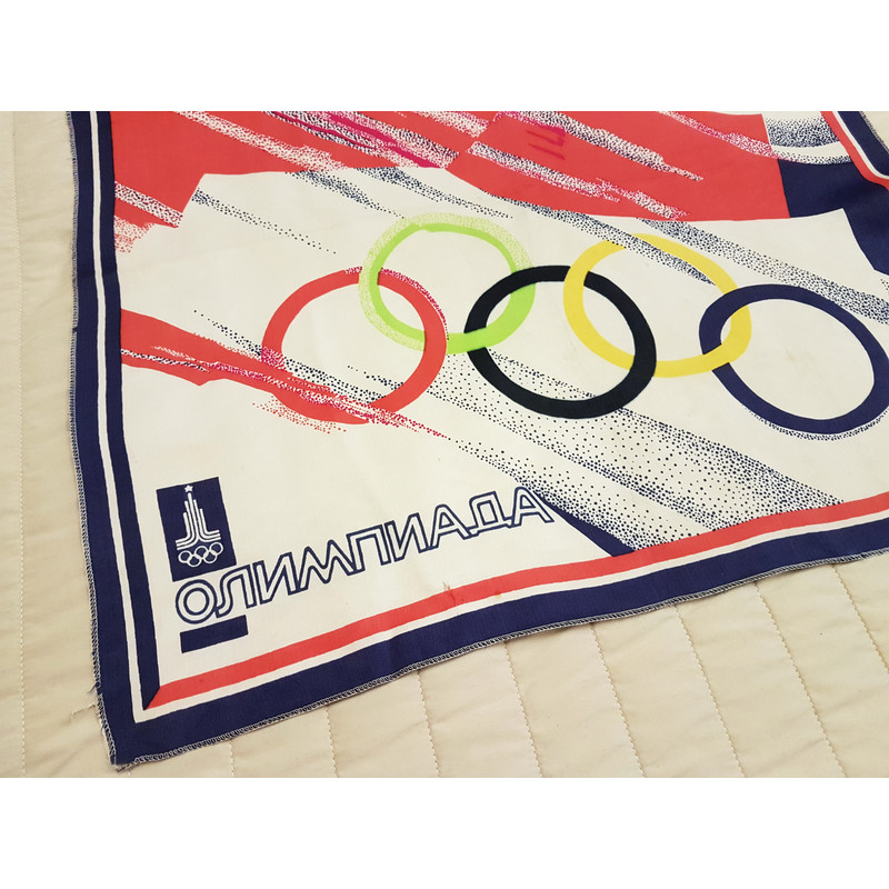 6 XXII Moscow 1980 Olympics Games USSR Souvenir SILK SHAWL HEADSCARF with the inscription OLYMPIAD MOSKVA 80.jpg