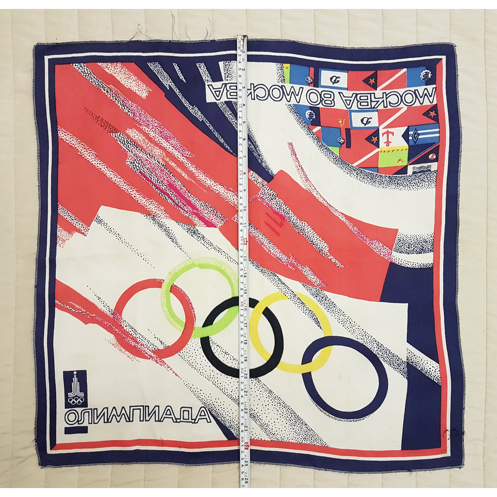 9 XXII Moscow 1980 Olympics Games USSR Souvenir SILK SHAWL HEADSCARF with the inscription OLYMPIAD MOSKVA 80.jpg
