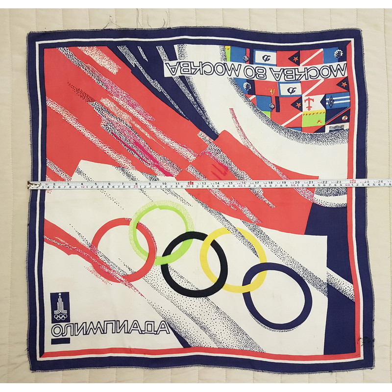 10 XXII Moscow 1980 Olympics Games USSR Souvenir SILK SHAWL HEADSCARF with the inscription OLYMPIAD MOSKVA 80.jpg