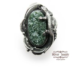 Silver handmade  ring Size 8 (18)  with natural landscape green moss agate salamander