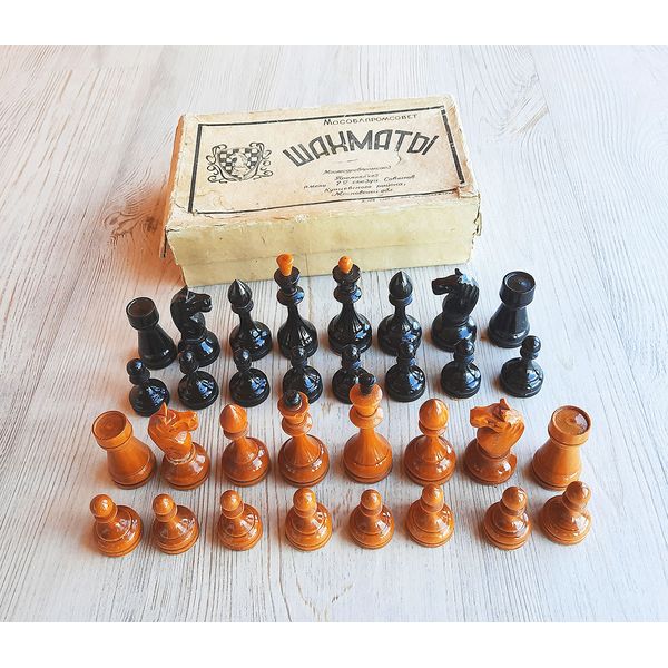 artel_chessmen_small1.jpg