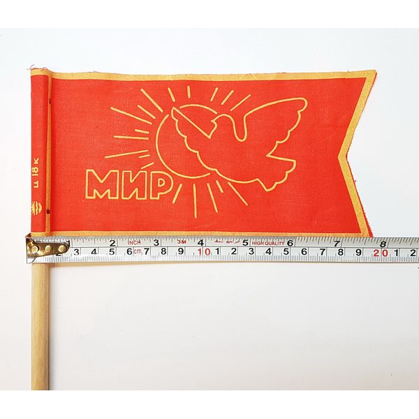 6 Vintage Russian Soviet Small Flag PEACE  MИР with DOVE for Demonstration or Parade Pennant Banner Propaganda USSR 1970s.jpg