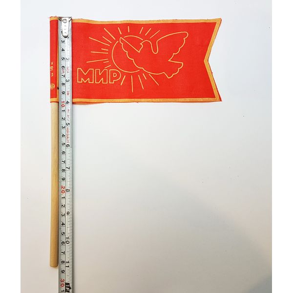 7 Vintage Russian Soviet Small Flag PEACE  MИР with DOVE for Demonstration or Parade Pennant Banner Propaganda USSR 1970s.jpg
