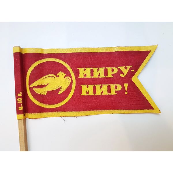 3 Vintage USSR Soviet Small Flag PEACE TO WORLD Demonstration Parade Propaganda 1980s.jpg