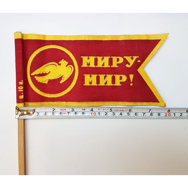 7 Vintage USSR Soviet Small Flag PEACE TO WORLD Demonstration Parade Propaganda 1980s.jpg