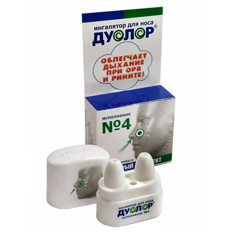 1 Nasal inhaler DUOLOR .jpeg
