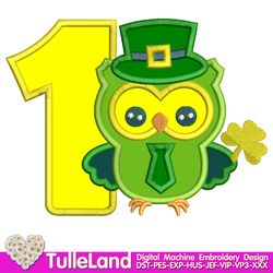 My 1 St Patrick"s Day Owl with Wearing Irish Hat Green Clover Shamrock Design Applique for Machine Embroidery