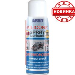 silicone spray lubricant abro 283g
