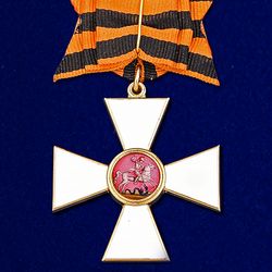 Order of St George 1st. class. Royal Russia. Copy, reproduction