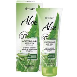 BIELITA & VITEX Aloe | Radiance Antioxidante FACIAL CREAM for All Skin Types