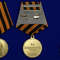 medal-za-hrabrost-1-stepeni-nikolaj-ii-6_1.1600x1600.jpg