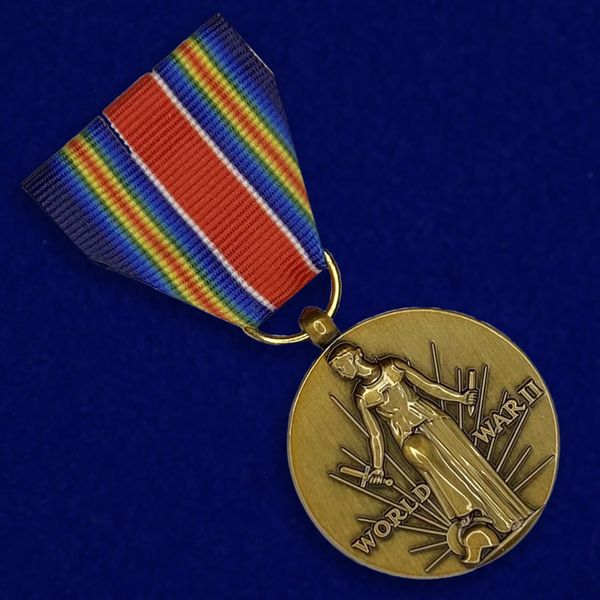 amerikanskaya-medal-za-pobedu-vo-ii-mirovoj-vojne-4.1600x1600.jpg