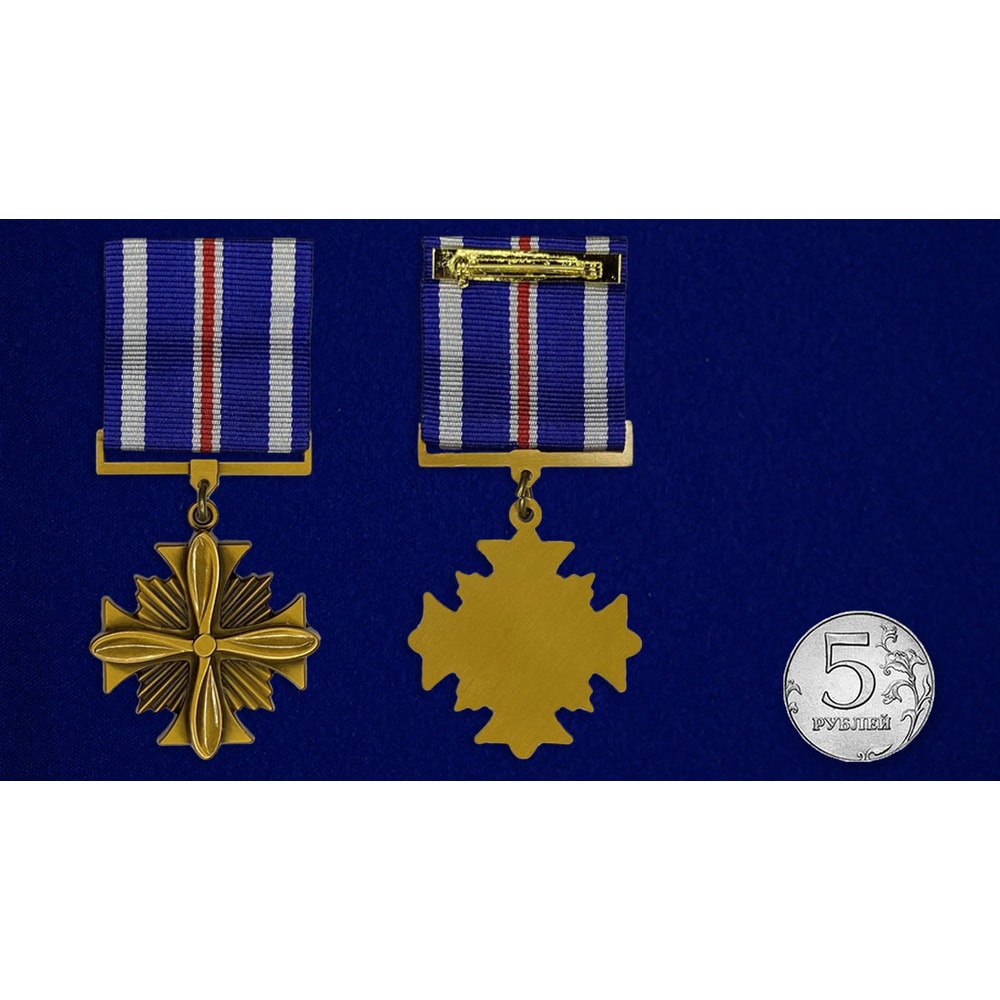 krest-letnyh-zaslug-6.1600x1600.jpg