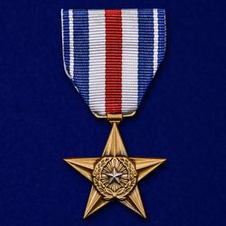 US Silver Star Medal. Copy, reproduction