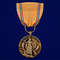 medal-za-oboronu-ameriki-3.1600x1600.jpg