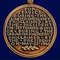 medal-za-oboronu-ameriki-5.1600x1600.jpg