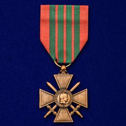 Military cross. France. Copy, reproduction