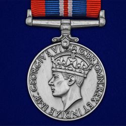 War medal 1939-1945. Great Britain. Copy, reproduction