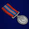 medal-vojny-1939-1945-velikobritaniya-6.1600x1600.jpg
