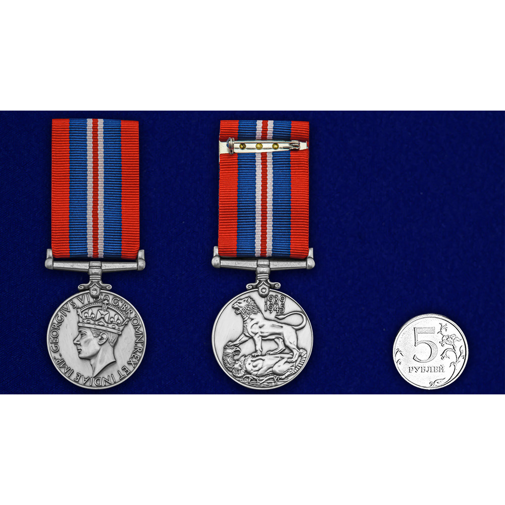 medal-vojny-1939-1945-velikobritaniya-8.1600x1600.jpg