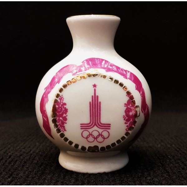 1 Vintage USSR Vase Olympic Games 1980 in Moscow Porcelain LFZ 1979.jpg