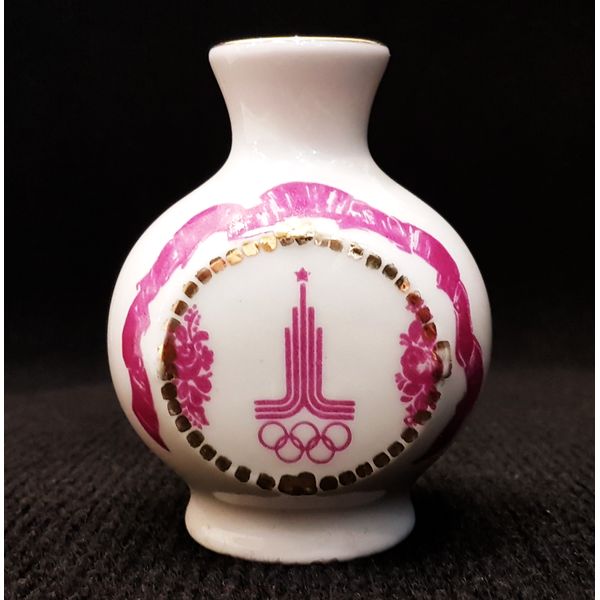 2 Vintage USSR Vase Olympic Games 1980 in Moscow Porcelain LFZ 1979.jpg
