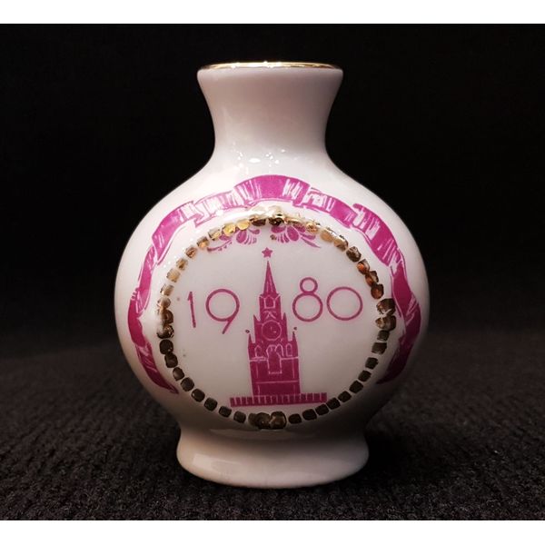 3 Vintage USSR Vase Olympic Games 1980 in Moscow Porcelain LFZ 1979.jpg