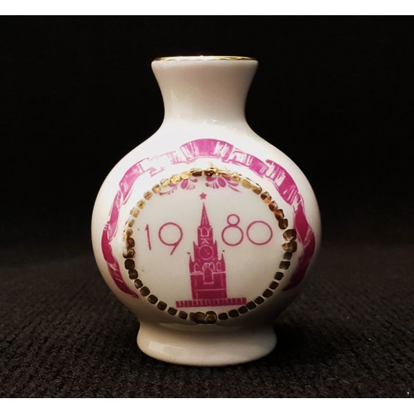 4 Vintage USSR Vase Olympic Games 1980 in Moscow Porcelain LFZ 1979.jpg